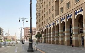 فندق مراج السلام